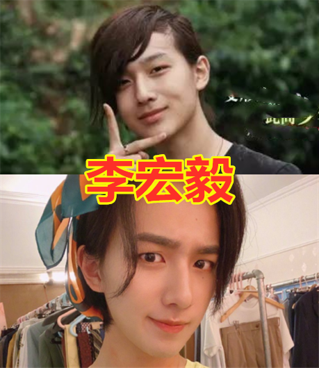李宏毅变形计，李宏毅取关陈佩雯(变形计李宏毅20140721)