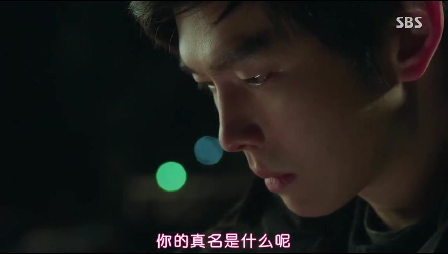 尹均相，尹恩惠(尹恩惠姜虎东)
