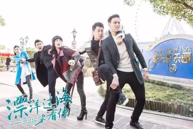 漂洋过海来看你剧情分集介绍，漂洋(飘洋过海来看你剧情分集介绍)