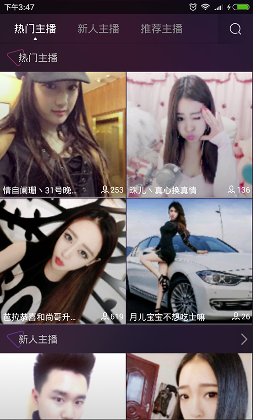 mini脱衣，蜘蛛衣服女装怎么穿