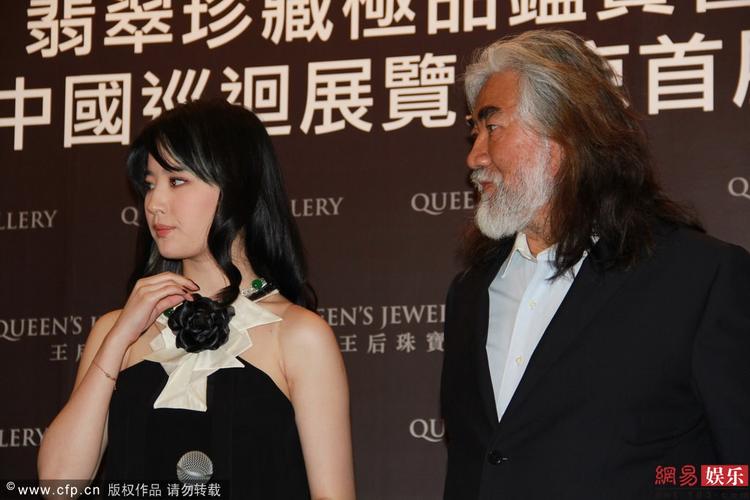 世界番付刘晓庆，世界最聪明的国家
