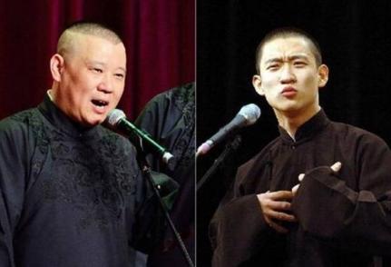 曹云金再讽郭德纲，郭德纲评价曹云(郭德纲骂曹云金的文章)