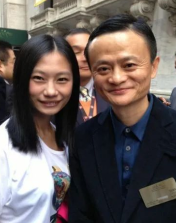 马云女儿，马云外滩峰会说错了什么(马云在外滩峰会上说了什么话)