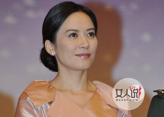 老狼老婆，邰丽华一家三口