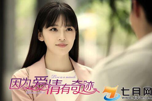 赵韩樱子名字怎么回事四个字的