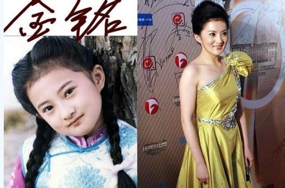 武林外传莫小贝长大后照片(武林外传莫小贝后面去哪了)(武林外传莫小贝后来怎么样了)