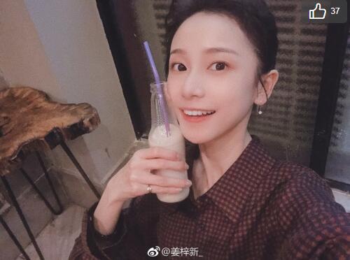 姜梓新为什么叫大嘴猴