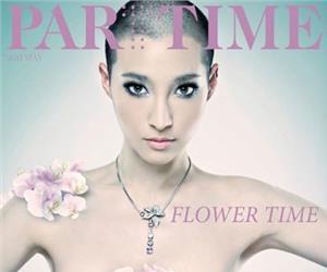 芳飞美女剃光头视频