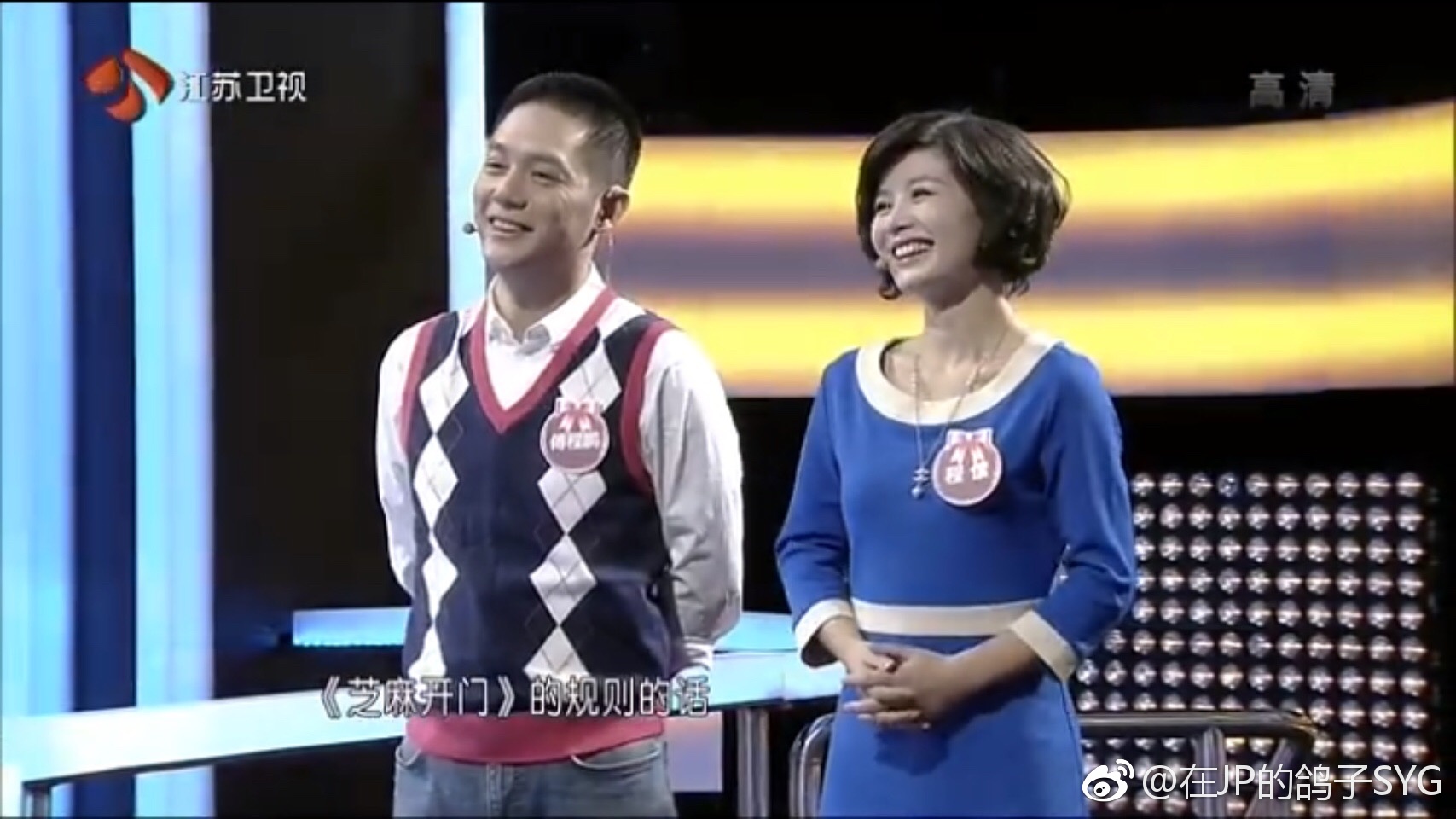 傅程鹏现任妻子不是周丽淇是程愫