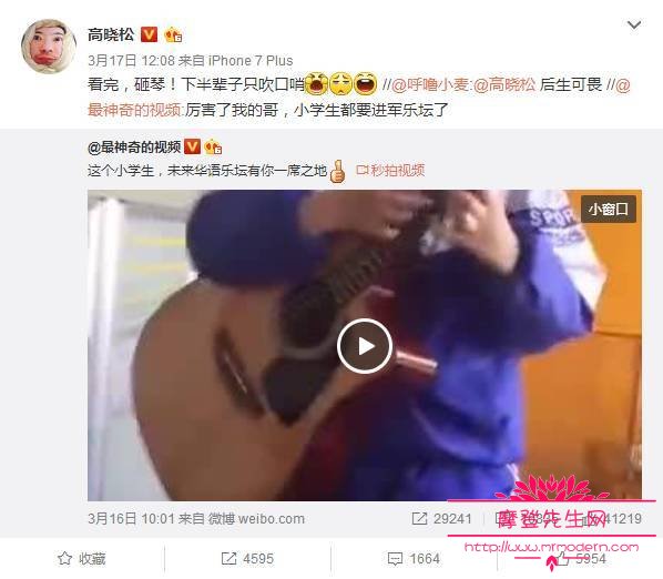 揭秘刘雯为什么是世界超模(刘雯和哪个超模关系好)