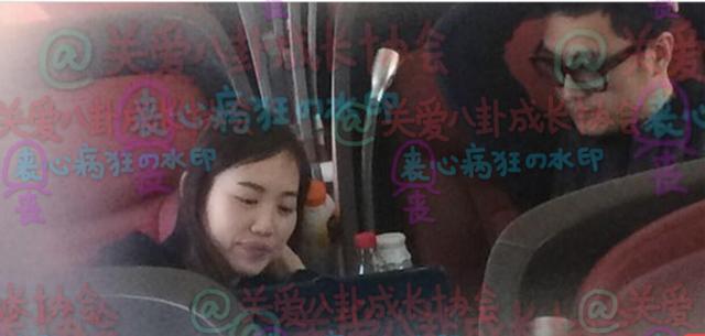 马蓉和宋喆高铁亲密照片曝光