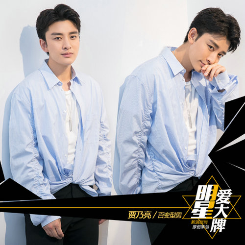 复合大师电视剧哪时候播出？复合大师的主题(复合大师电视剧剧情介绍)