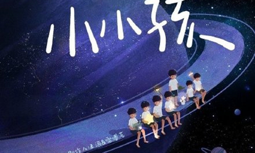王源为师弟时代少年团写歌(我们的少年时代王源)