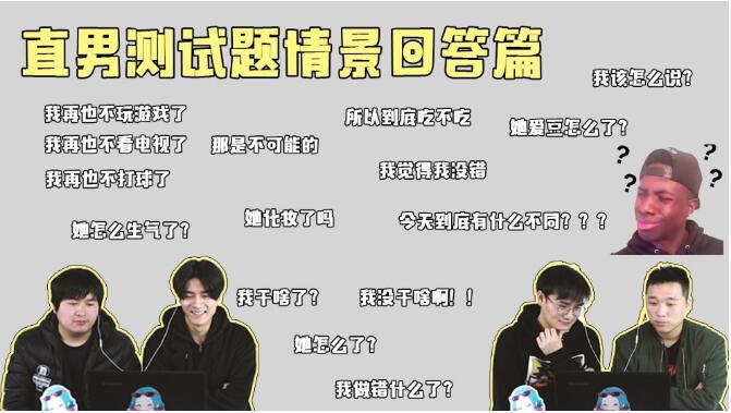 钟若涵是同性恋？钟若涵田馥甄八年恋情为何