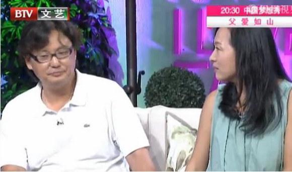 黄天文称王军霞婚内出轨(黄天文 王军霞)