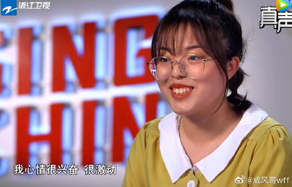 邢晗铭和李凡一是同学吗(邢晗铭是哪一期)