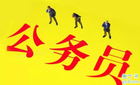 又胖又丑影响公务员面试吗(长得丑面试公务员过了)