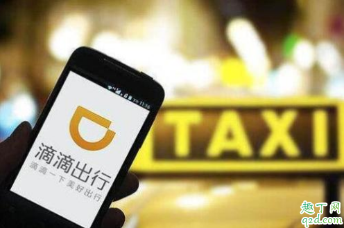 武汉网约车恢复了吗(武汉网约车最新消息)