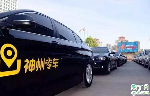 武汉网约车恢复了吗(武汉网约车最新消息)