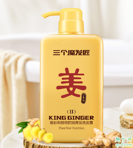 三个魔发匠洗发水有硅油吗(三个魔发匠洗发水成分表)