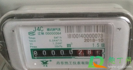 不用插卡的新型燃气表充值后怎么操作-不用插卡的新型燃气表怎么充值</>
<