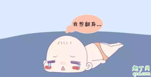 婴儿趴着睡会不会影响腿型(婴儿蜷腿趴着睡觉好吗)