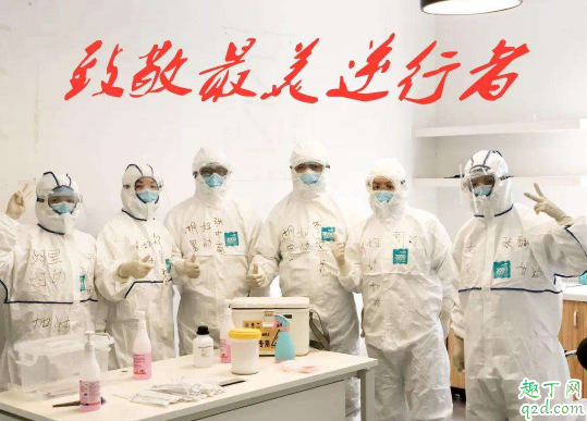 核酸检测阴性是正常还是阳性是正常(核酸检测正常的是阴性还是阳性)