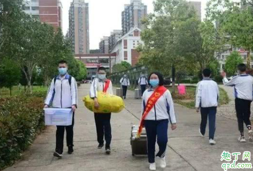 湖北高中毕业年级5月6日开学时间确定!(湖北六年级什么时候开学?)