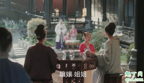 清平乐:徽柔竟然叫自己的亲娘为“姐姐”</>
<(清平乐徽柔的弟弟叫什么)