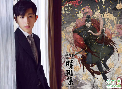 电影泷夜曲是小说改编的吗-阴阳师泷夜曲小说好看吗</>
<(阴阳师电影泷夜曲还上映吗)