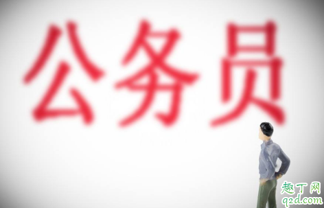 又胖又丑影响公务员面试吗(长得丑面试公务员过了)