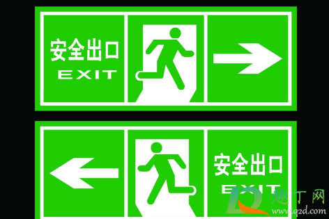 安全通道指示灯为什么会叫-安全出口指示灯滴滴响怎么关</>
<