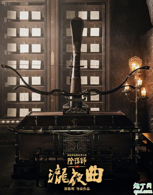 电影泷夜曲是小说改编的吗-阴阳师泷夜曲小说好看吗</>
<(阴阳师电影泷夜曲还上映吗)