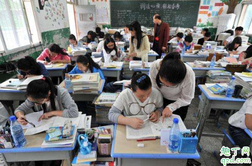 2020高考380分还有这些多学校选择,千万不要错过哟!</>
<(380分高考能上什么学校)
