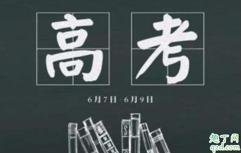 临近高考抑郁要告诉父母吗(抑郁要不要告诉父母)