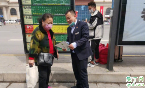 重庆老年卡什么时候恢复(重庆的老年公交卡什么时间恢复)