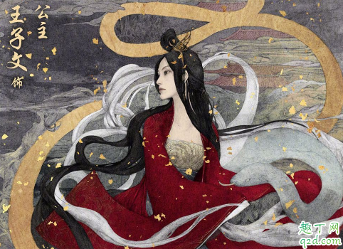 电影泷夜曲是小说改编的吗-阴阳师泷夜曲小说好看吗</>
<(阴阳师电影泷夜曲还上映吗)