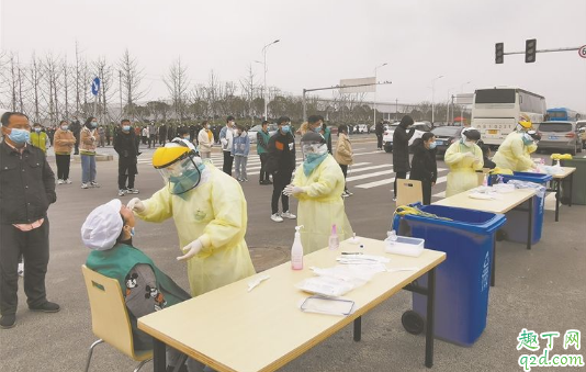 离汉人员核酸检测免费吗(外地人返乡核酸检测是免费的么)