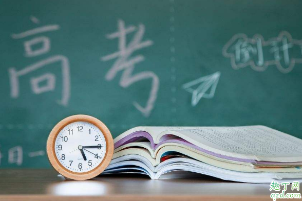 2020年高考会比2019年简单吗(为什么2020年高考简单)