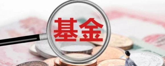 基金a类和c类有什么区别？收益为什么不一样？老鼠(a类基金和c类基金哪个收益高)