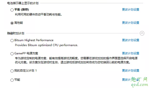 lol如何提高帧数方法(lol怎么让帧数提高)