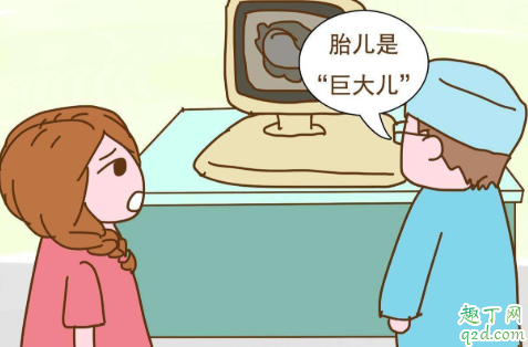 四维怎么让宝宝动的欢(四维有啥办法可以让宝宝动)