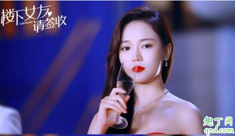 楼下女友请签收韩绘为什么有蝴蝶印记