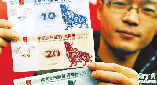 武汉会发消费券吗(武汉消费券一直在发放中)