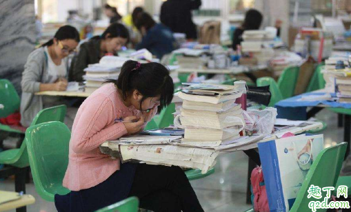 2020考研复试是几月几号(2020年考研复试考试时间)
