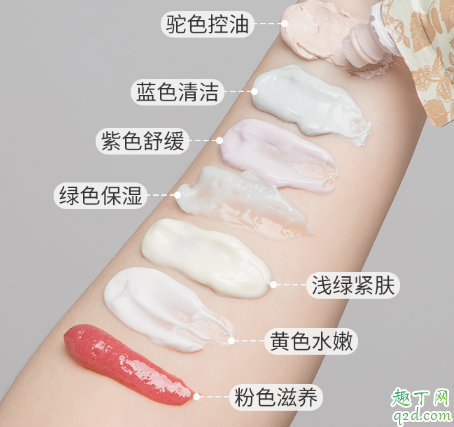 婀卡菲娅老奶奶面膜好用吗(婀卡菲娅面膜好不好)