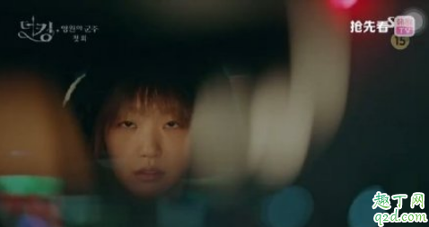 theking永远的君主郑太乙是兔子luna吗