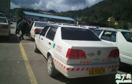 转驾校需要重新交钱吗(考完科二转驾校需要重新交钱吗)