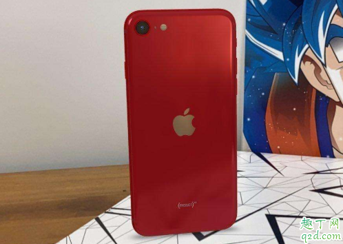 售价3299的iphone(售价4999元)