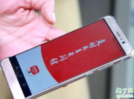 武汉消费券可以加油吗(武汉消费券加油站可以用吗)